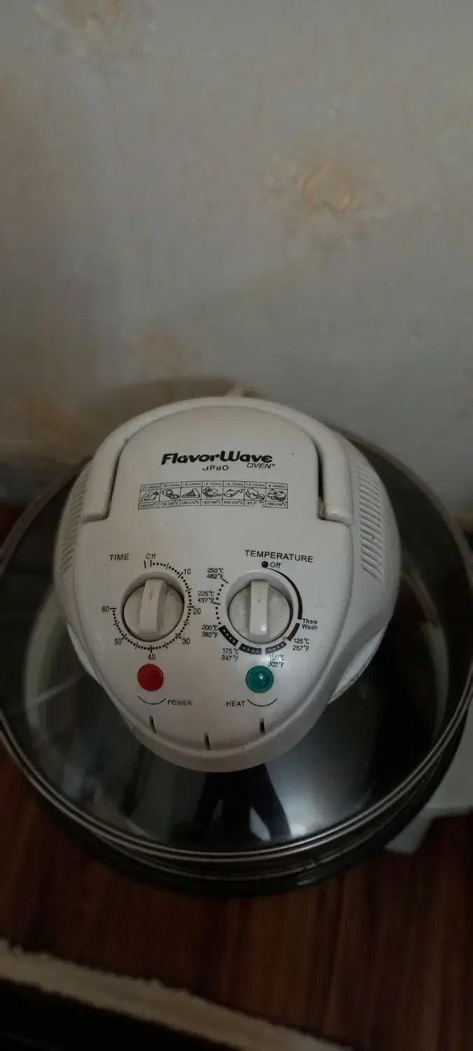 هواپز|اجاق گاز و لوازم برقی پختوپز|رشت, فلسطین|دیوار