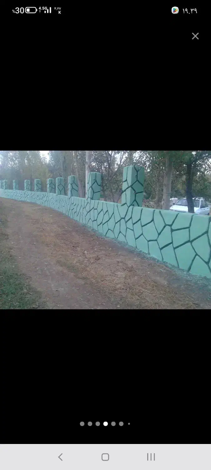 بنایی سنگ مالون|خدمات پیشه و مهارت|زنجان, |دیوار