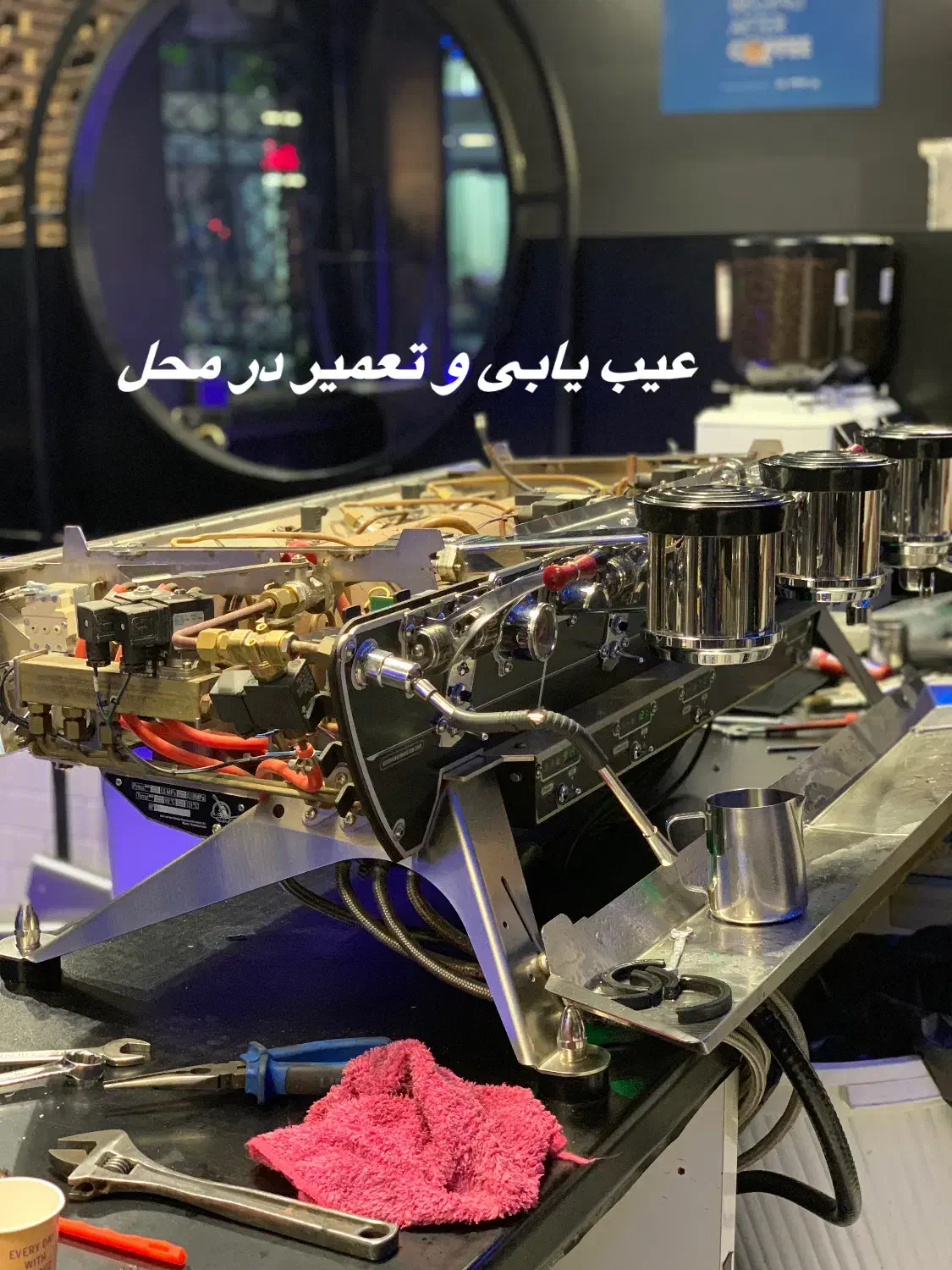 تعمیرات دستگاه اسپرسو|خدمات پیشه و مهارت|تهران, امیریه|دیوار