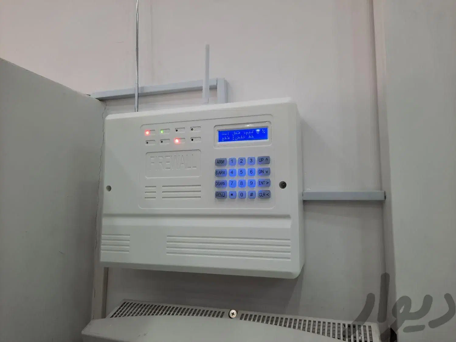 آسودگی کنترل از راه دور اماکن با دوربین و دزدگیر|دوربین مداربسته|لامرد, |دیوار