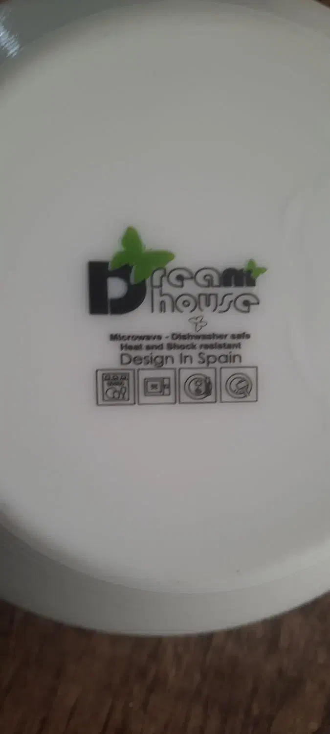 آرکوپال دریم هاوس|ظروف سرو و پذیرایی|تهران, خزانه|دیوار