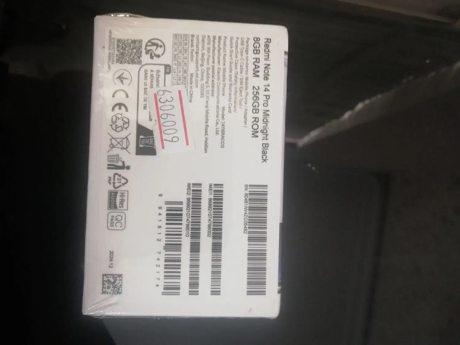 گوشی شیاعومی/ نوت ۱۴ پرو /نو آکبند /صفر/کارتن پلمپ|موبایل|داراب, |دیوار