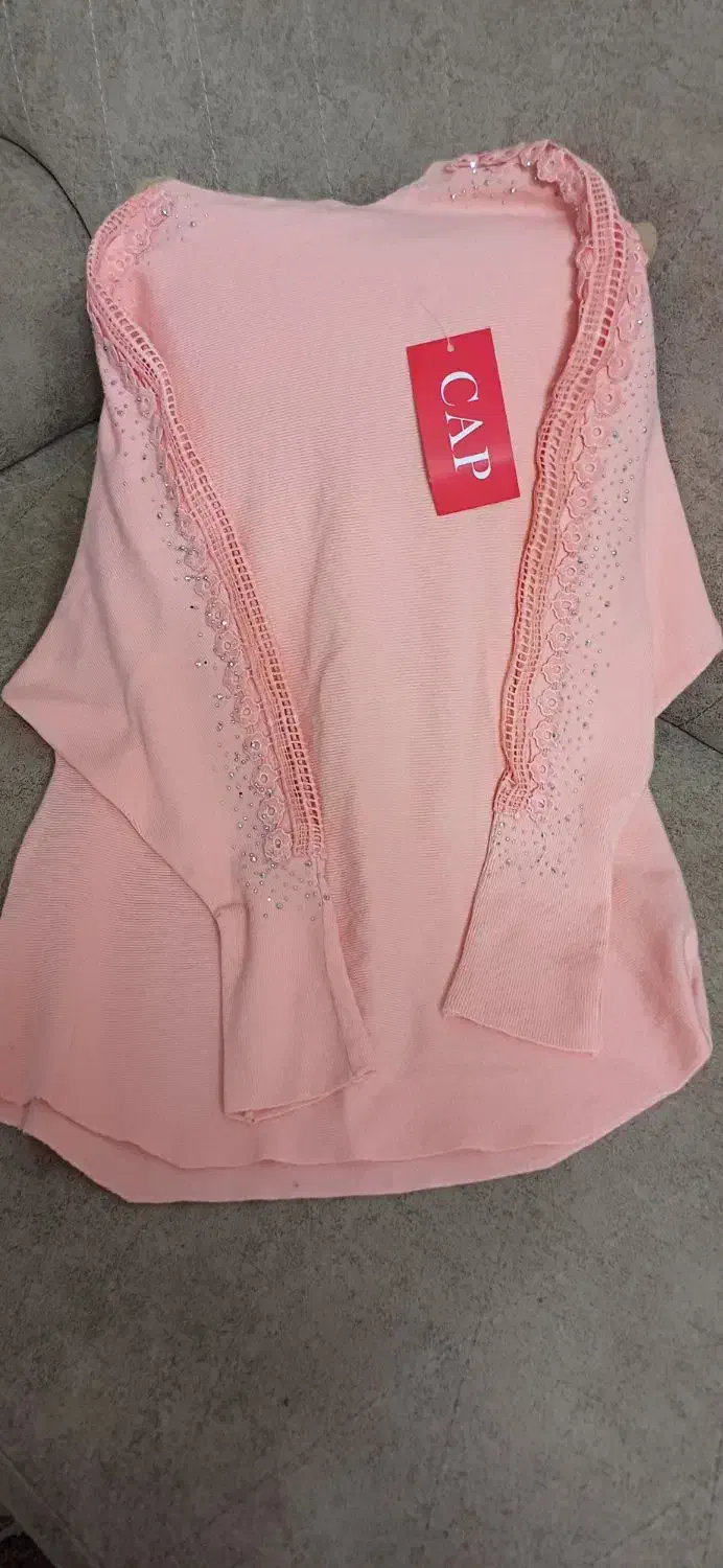 لباس نو هست|لباس|لاهیجان, کوی آزادگان|دیوار