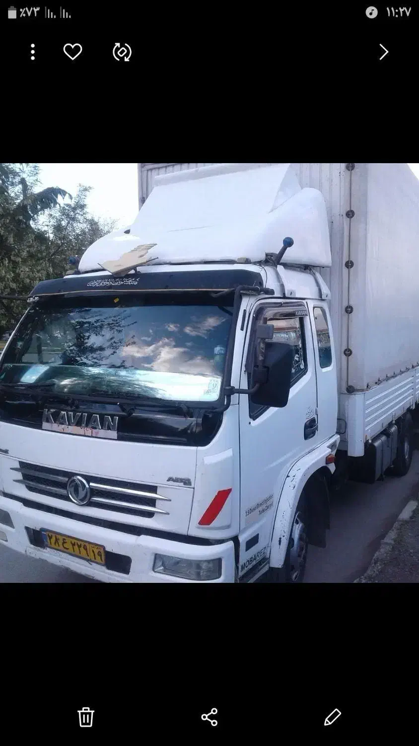 حمل بار واثاثیه منزل با خاور پتودار|خدمات حمل و نقل|ساوه, |دیوار