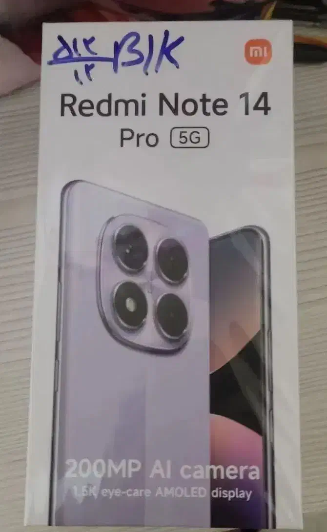گوشی شیائومی نوت 14 پرو فایوجی 512 گ|موبایل|اصفهان, شاهزید|دیوار