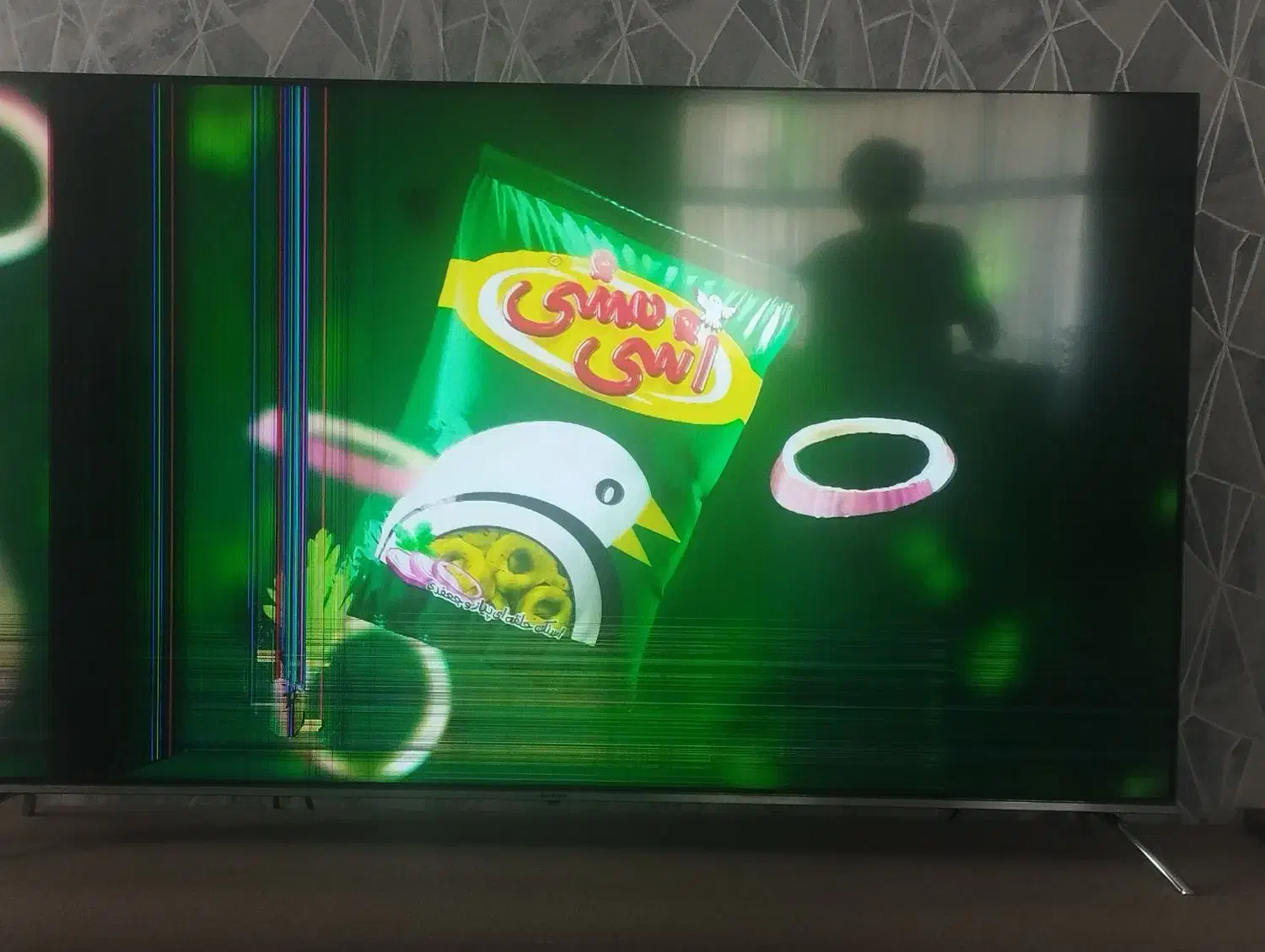 تلویزیون|تلویزیون و پروژکتور|تهران, دروازه شمیران|دیوار