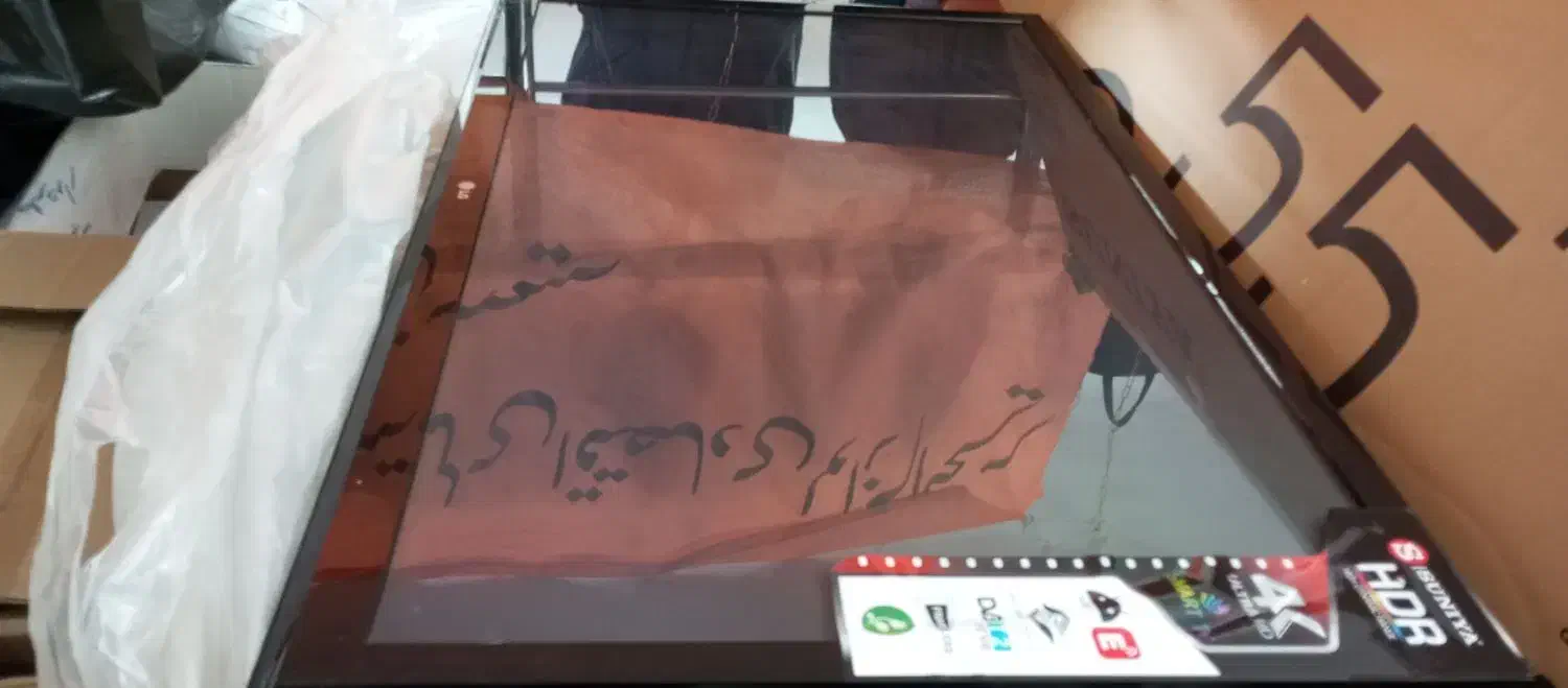 تلویزیون 42 کره ای ال جی کار کرده در حد نو|تلویزیون و پروژکتور|آباده, |دیوار