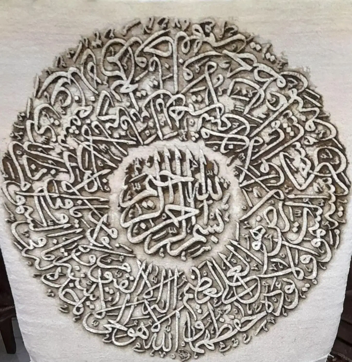 تابلو فرش دست بافت|تابلو فرش|اراک, |دیوار