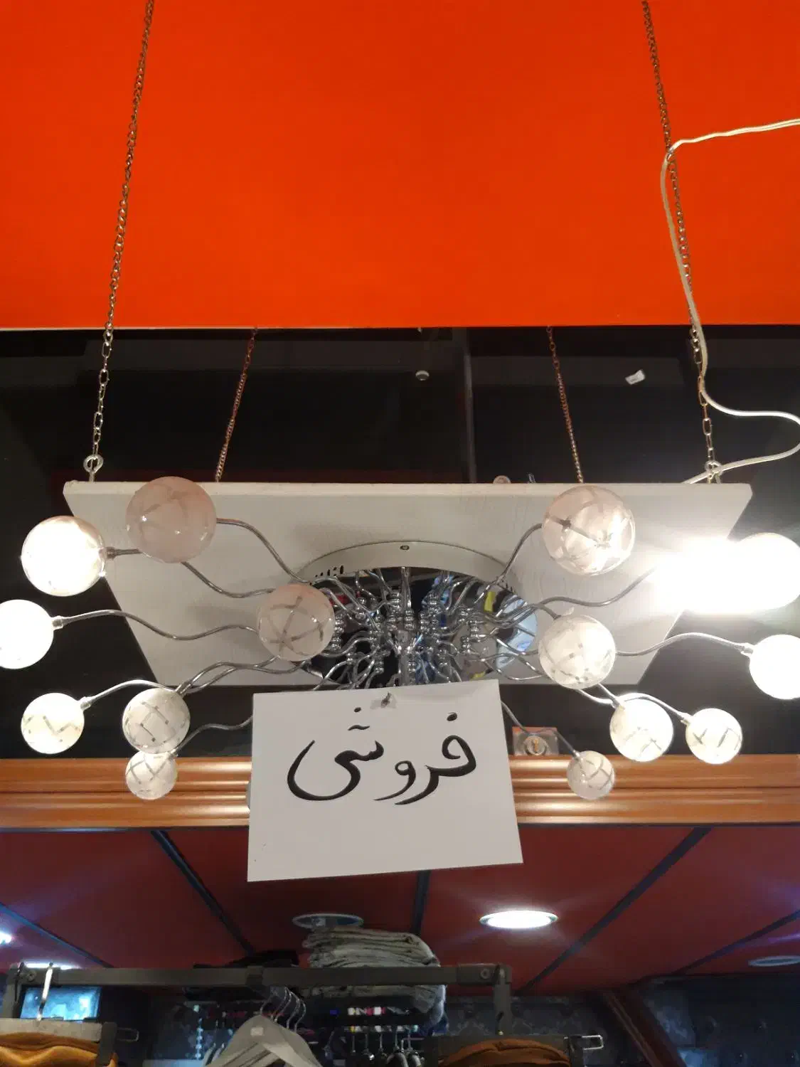 لوستر ۲۴ شاخه|لوستر و چراغ آویز|تهران, ونک|دیوار