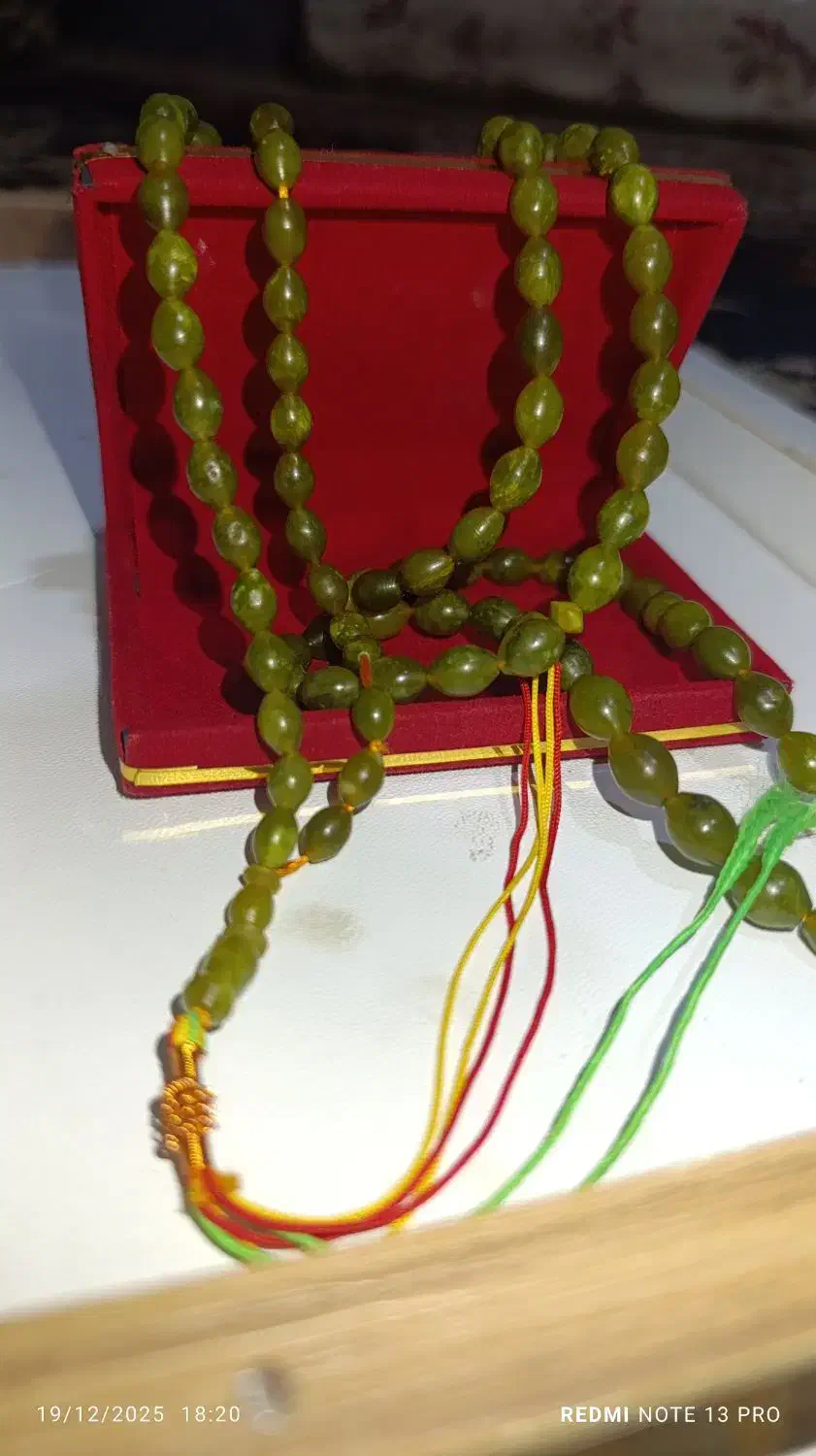 تسبیح شاه مقصود۱۰۱دونه|جواهرات|شوشتر, |دیوار