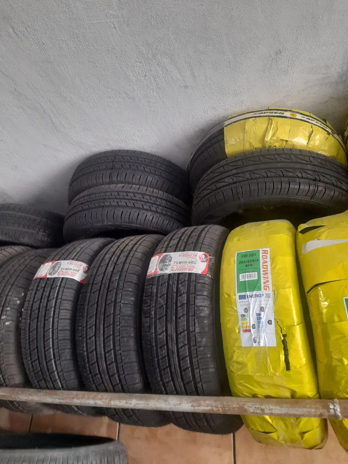 لاستیک دولتی|قطعات یدکی و لوازم جانبی|نجفآباد, کهریزسنگ|دیوار