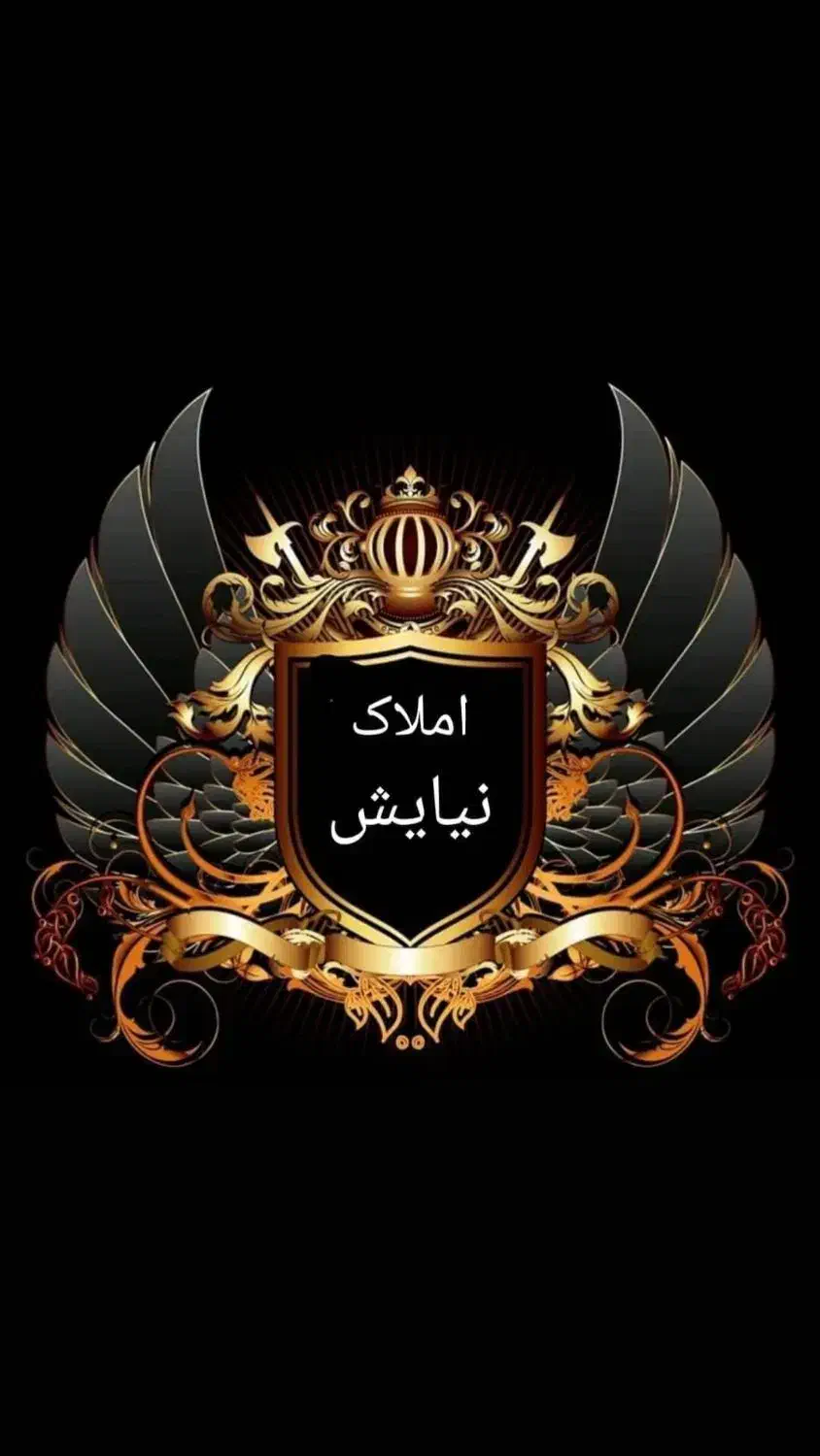 فروش ویلایی دربست 160متری2خواب دوبلکس|فروش خانه و ویلا|شیراز, شهرک قمشه|دیوار