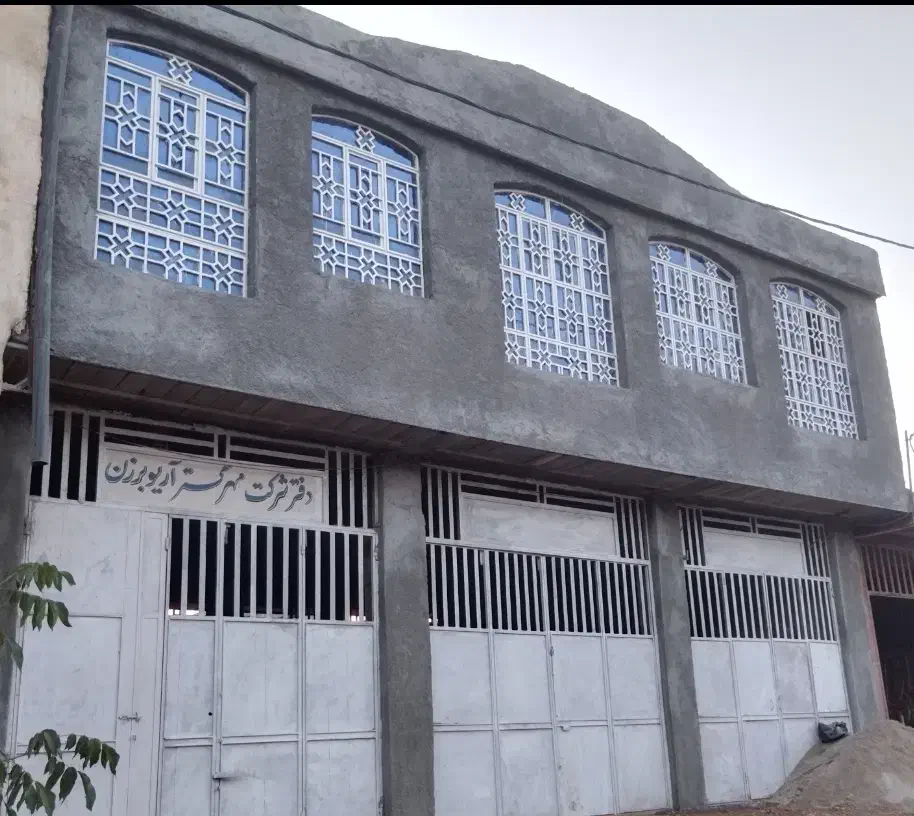 260متر مغازه تجاری -مسکونی|فروش مغازه و غرفه|یاسوج, |دیوار