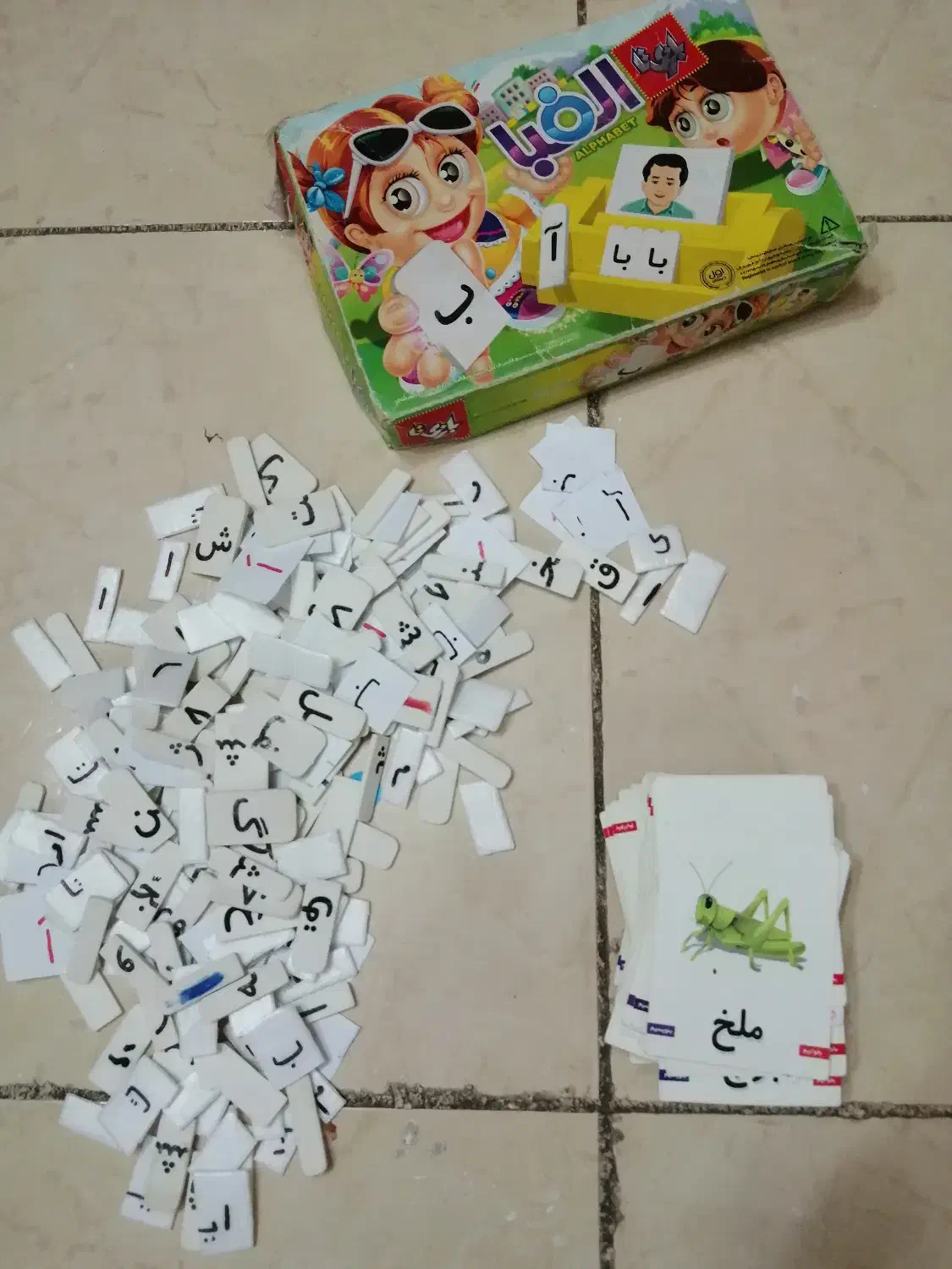 درشهرضا|لوازم التحریر|شهرضا, |دیوار