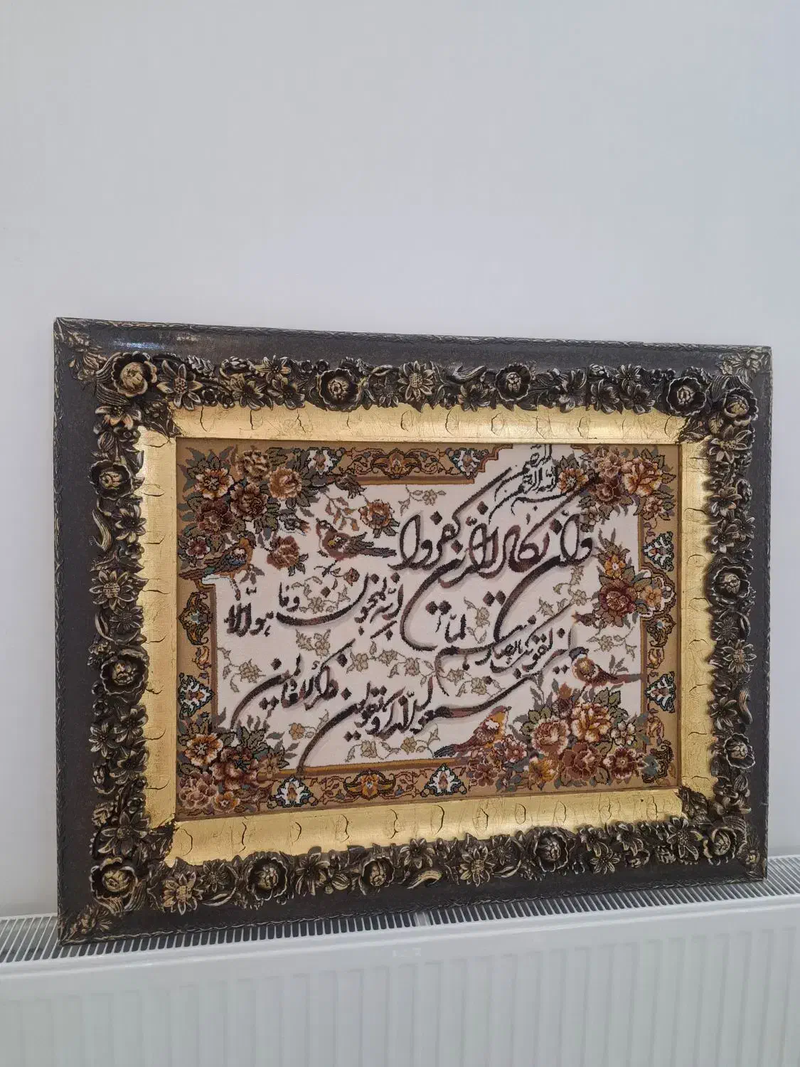 تابلو فرش بزرگ و نو|تابلو فرش|مشهد, کشف|دیوار