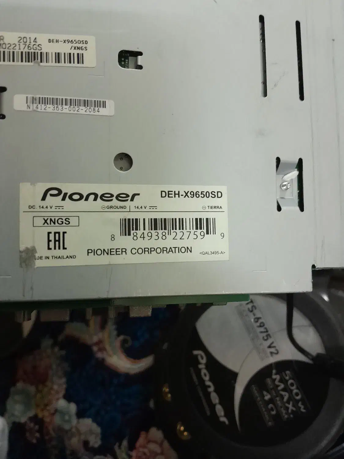 پایونر ظبط وباند اصلی پایونر|قطعات یدکی و لوازم جانبی|مشکین‌دشت, |دیوار