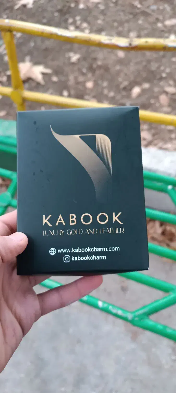 دست بند چرم|بدلیجات|بروجرد, |دیوار