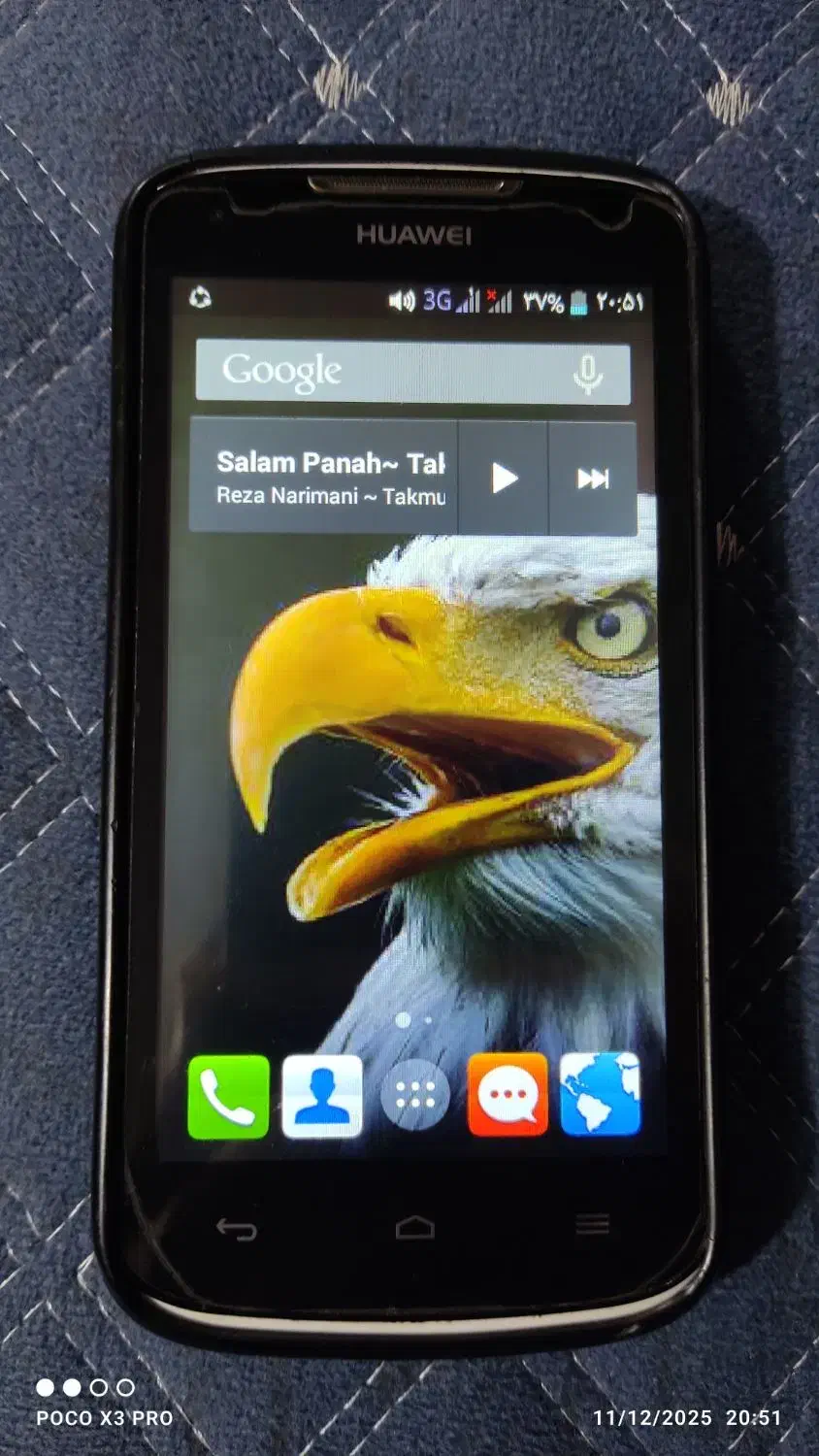 گوشی موبایل هوآوی مدل Ascend Y520|موبایل|اصفهان, محله سفلی|دیوار