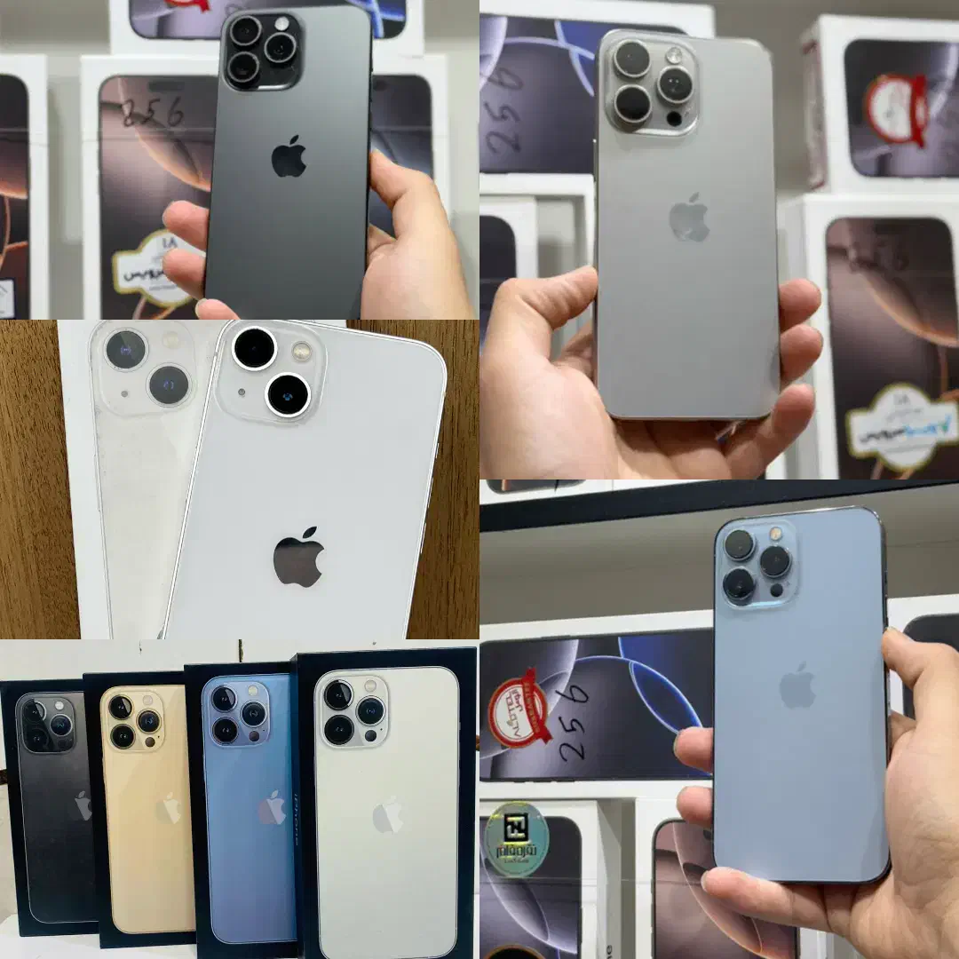 15promax/16promax|موبایل|لنگرود, |دیوار