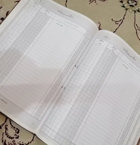 دفتر کل و دفتر روزنامه|لوازم التحریر|فردیس, فردیس|دیوار