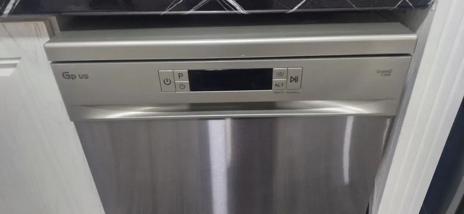 ظرفشویی 14 نفره|ماشین ظرفشویی|مشهد, طلاب|دیوار