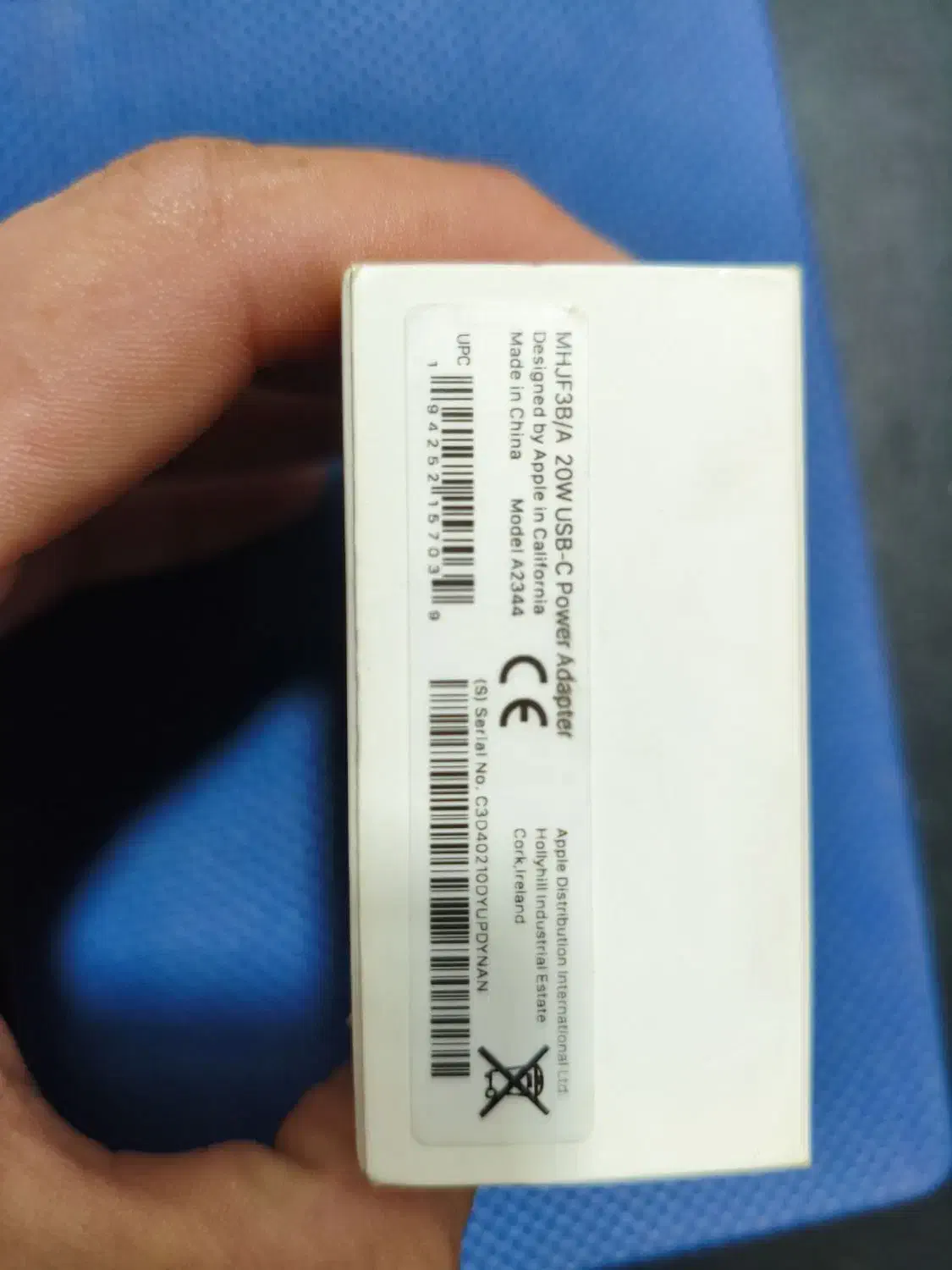 آداپتور ایفون|لوازم جانبی موبایل و تبلت|کردکوی, |دیوار