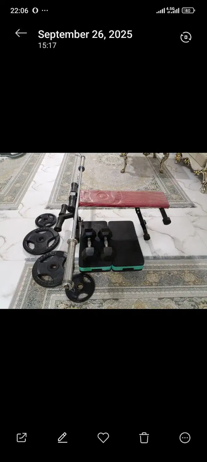 دمبل-وزنه هالتر-تخته استپ-میز بدنسازی-میله هالتر|تجهیزات ورزشی|ارومیه, |دیوار