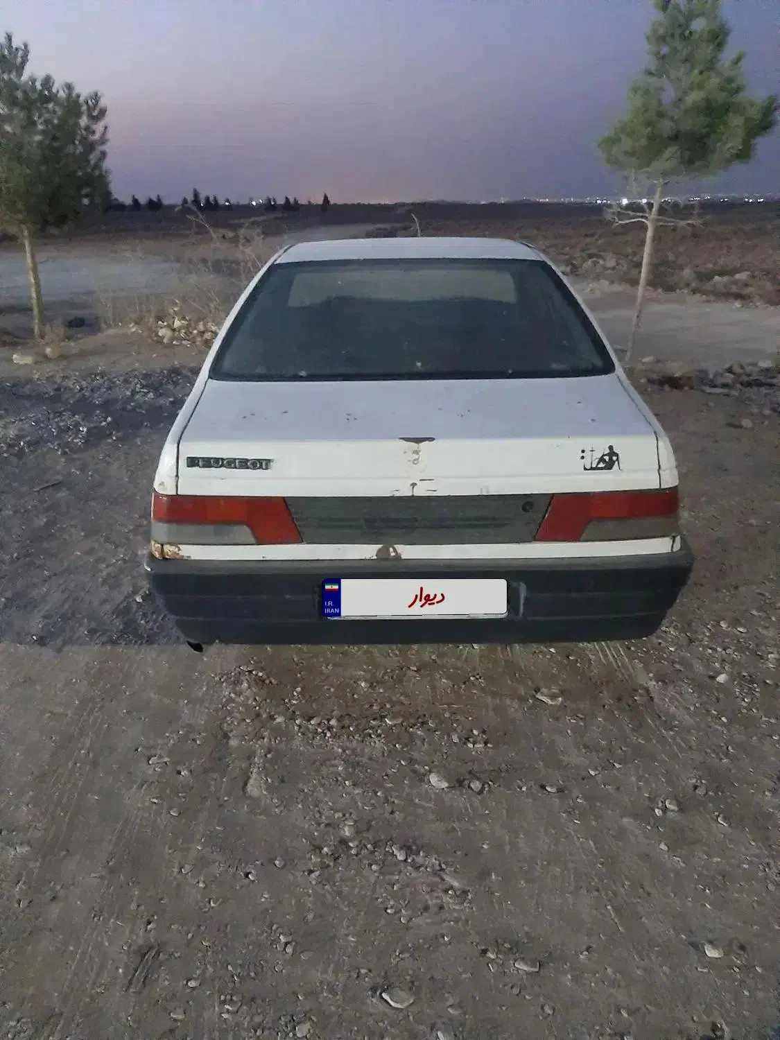 پژو آردی مدل ۸۳|خودرو سواری و وانت|مبارکه, |دیوار