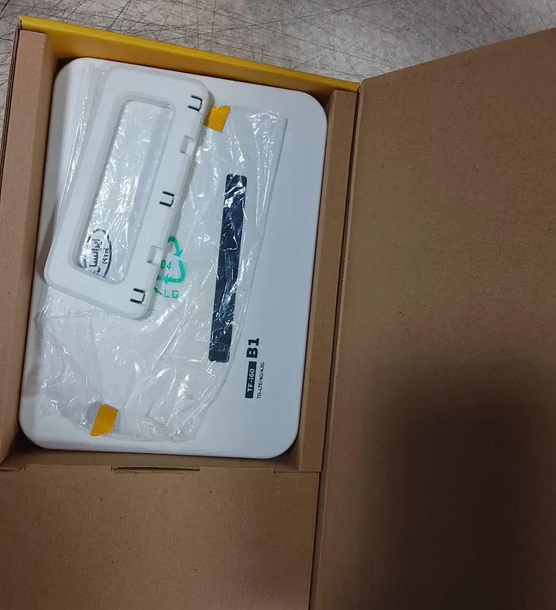 مودم|مودم و تجهیزات شبکه|تهران, شهرک ولیعصر جنوبی|دیوار