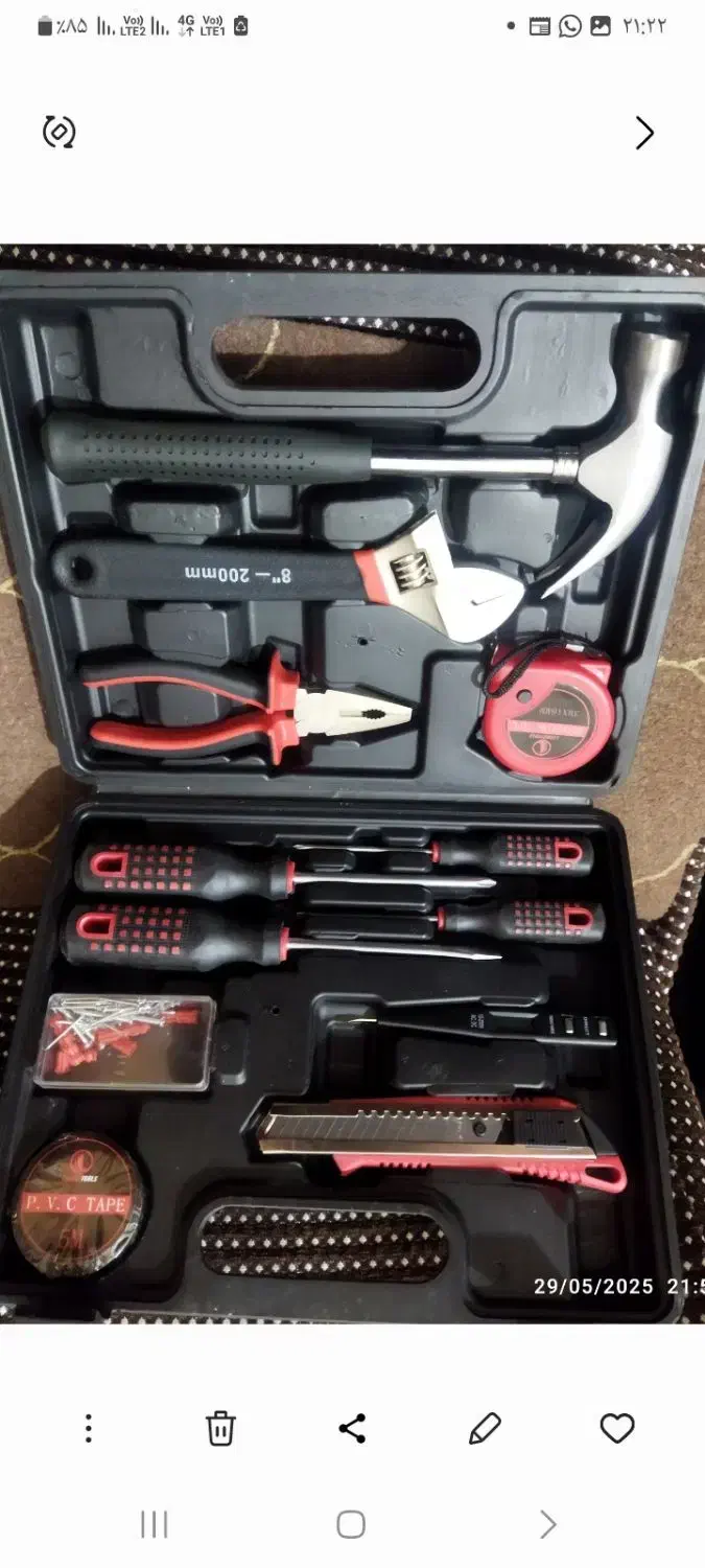 فروش ابزار|ابزارآلات|دوگنبدان, |دیوار