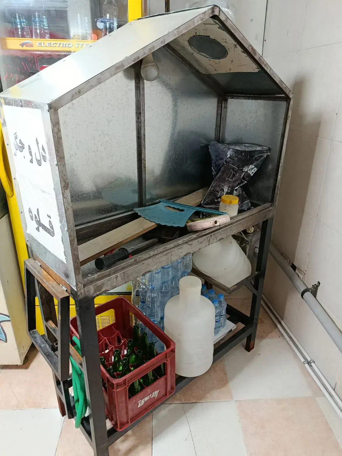 منقل نو|اجاق گاز و لوازم برقی پختوپز|قم, شهرک مهدیه (مدرس)|دیوار