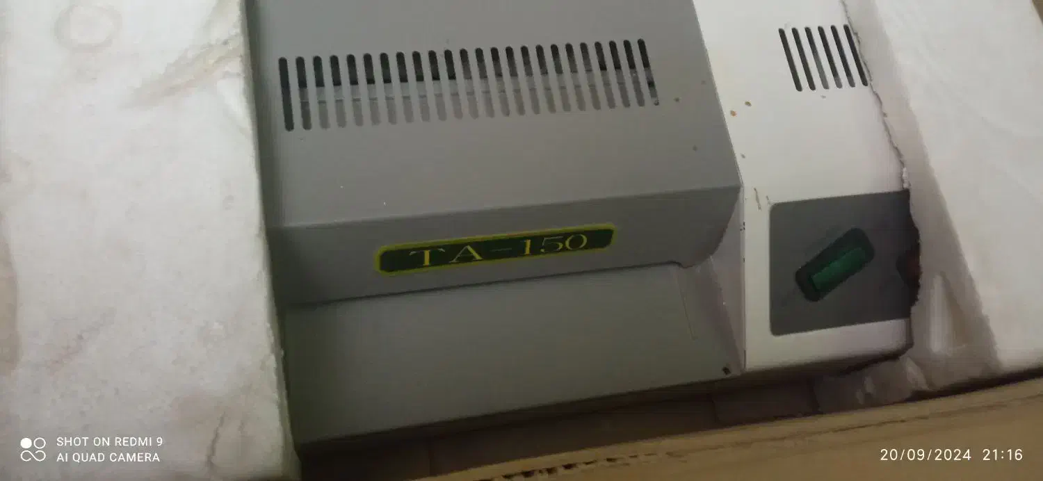 دستگاه پرس و لمینت کارت و کاغذ|لوازم التحریر|شیراز, نصر|دیوار