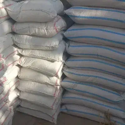 کود رازی|خدمات باغبانی و درختکاری|قیدار, |دیوار