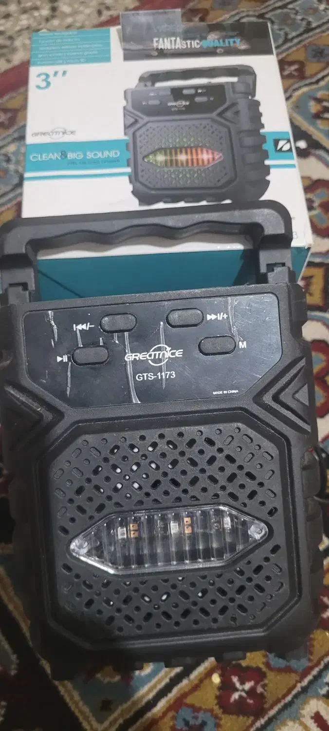 ضبط همراه|پخشکننده همراه|دهلران, |دیوار