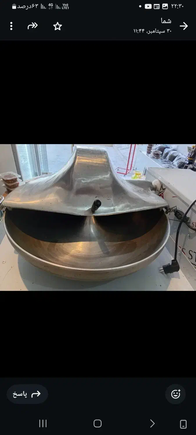 سبزی خردکن و فریزر|فروشگاه و مغازه|پردیس, فاز ۴|دیوار