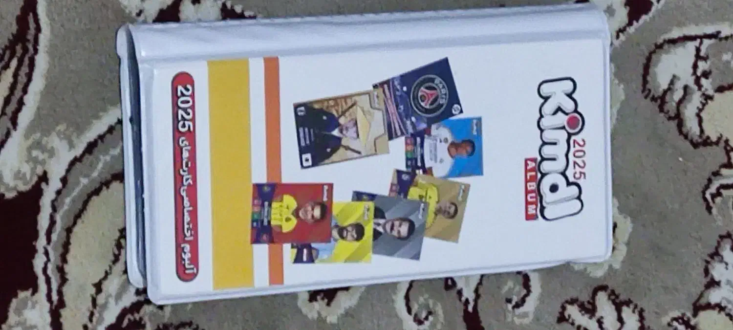 کیمدی|اسباببازی|تربت جام, شهرک آزادگان|دیوار