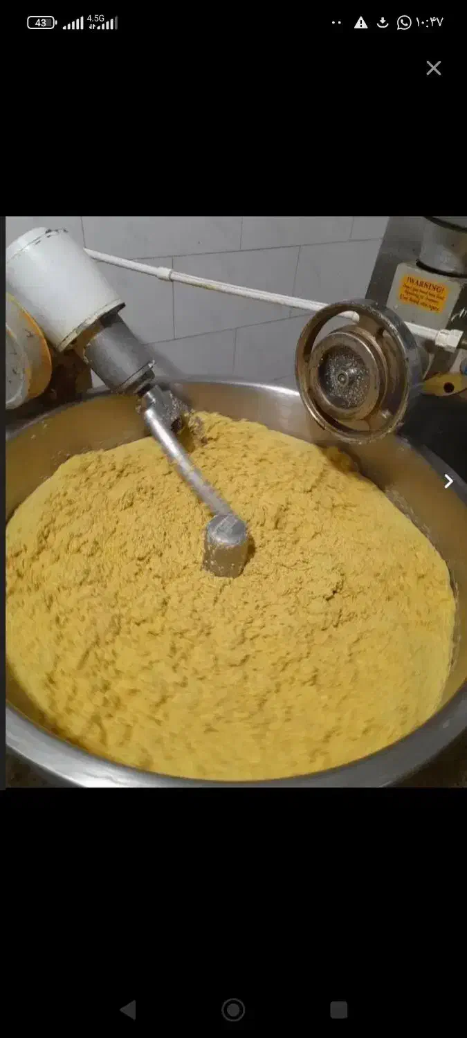 مایع فلافل و بندری|خوردنی و آشامیدنی|تهران, والفجر (افسریه)|دیوار