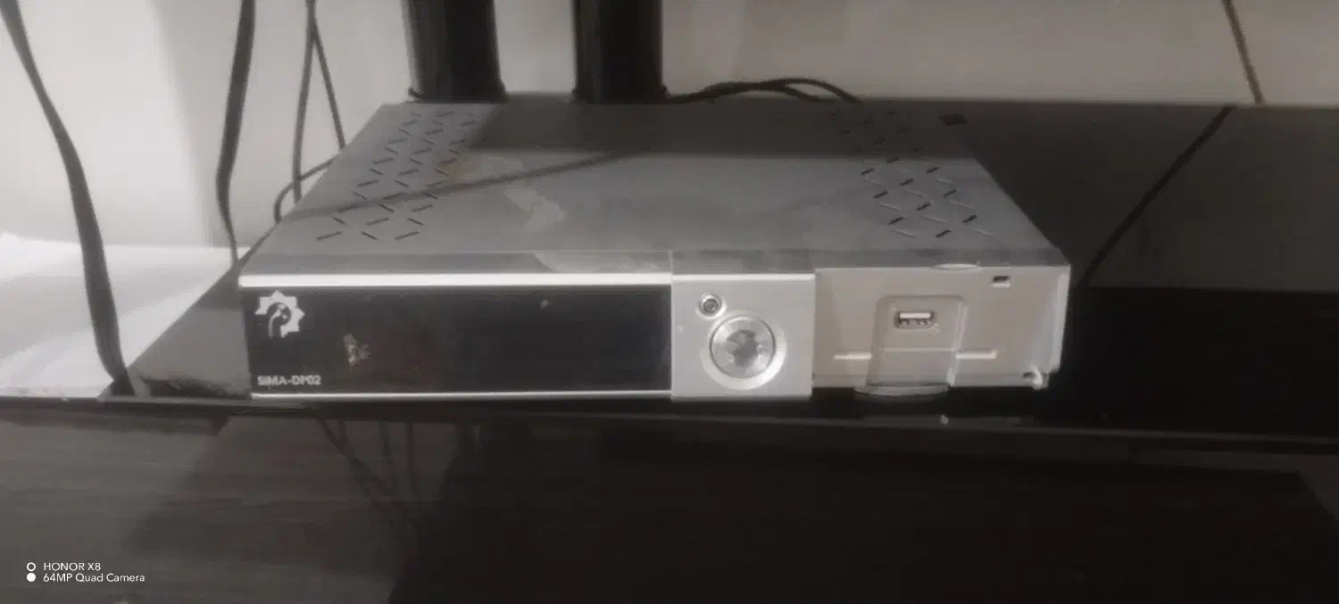 دیجیتال|صوتی و تصویری|شاهین‌شهر, مورچه خورت|دیوار