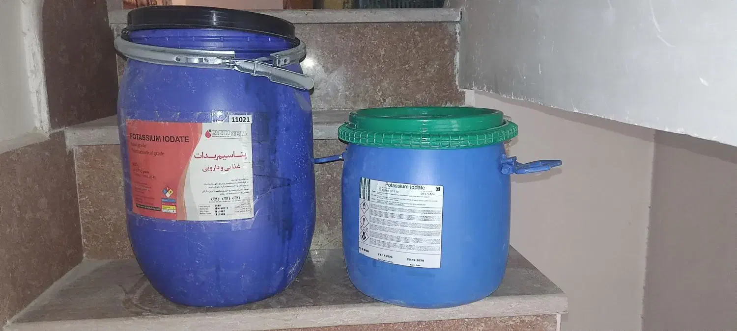 بشکه قفل دار(گالن . دبه )|ظروف نگهدارنده، پلاستیکی، یکبارمصرف|سراب, |دیوار