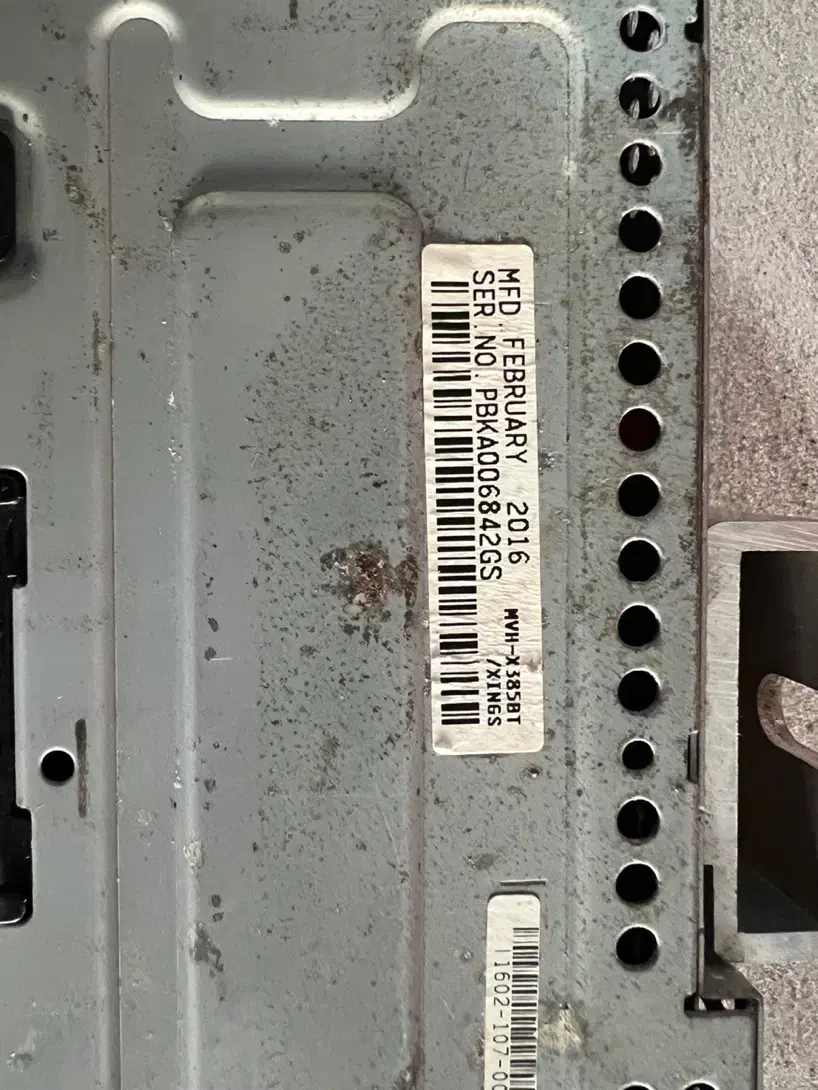 فروش پخش پایونر|قطعات یدکی و لوازم جانبی|شیراز, باغ تخت|دیوار