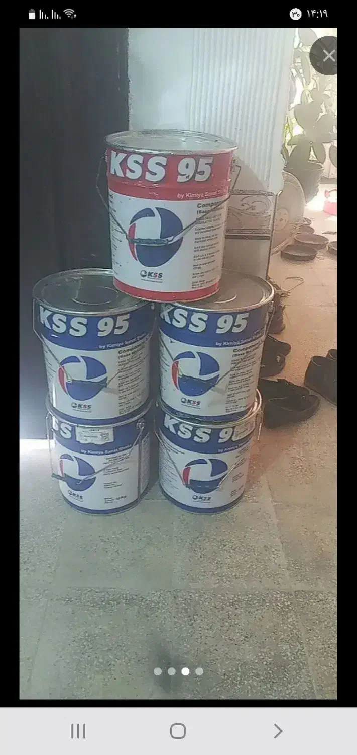 سطل فلزی|ظروف نگهدارنده، پلاستیکی، یک‌بارمصرف|یاسوج, |دیوار