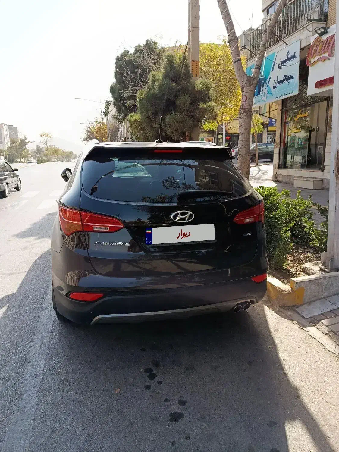 سانتافه مدل 2015 فول|خودرو سواری و وانت|مشهد, سرافرازان|دیوار