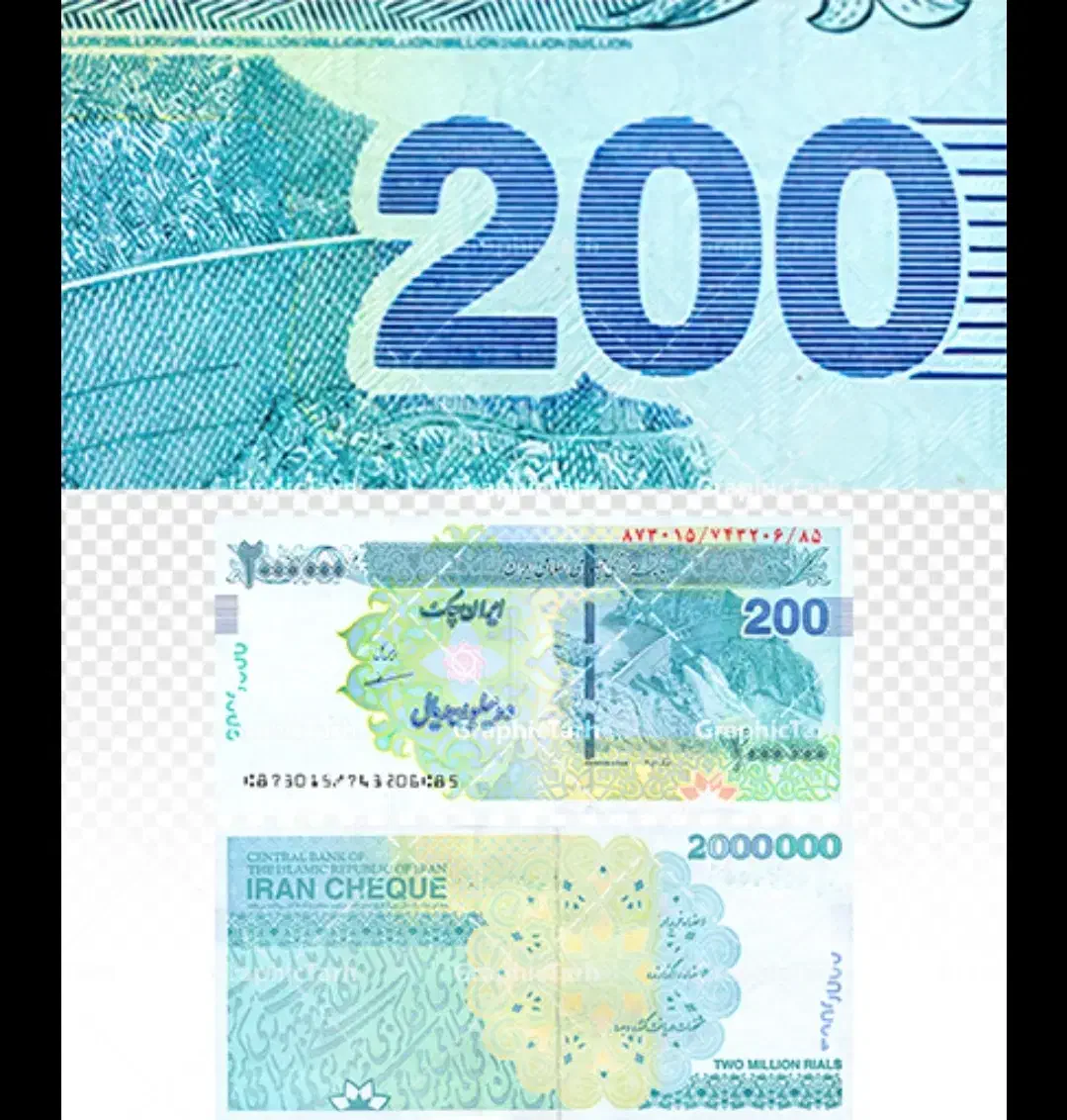 سود ۸۰درصدی در ۸۰ روز|خدمات مالی، حسابداری، بیمه|بومهن, |دیوار