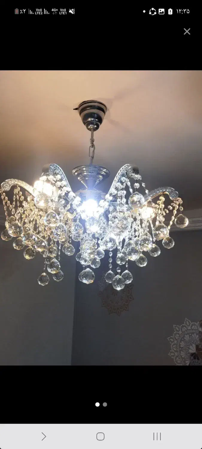 لوستر|لوستر و چراغ آویز|مراغه, |دیوار