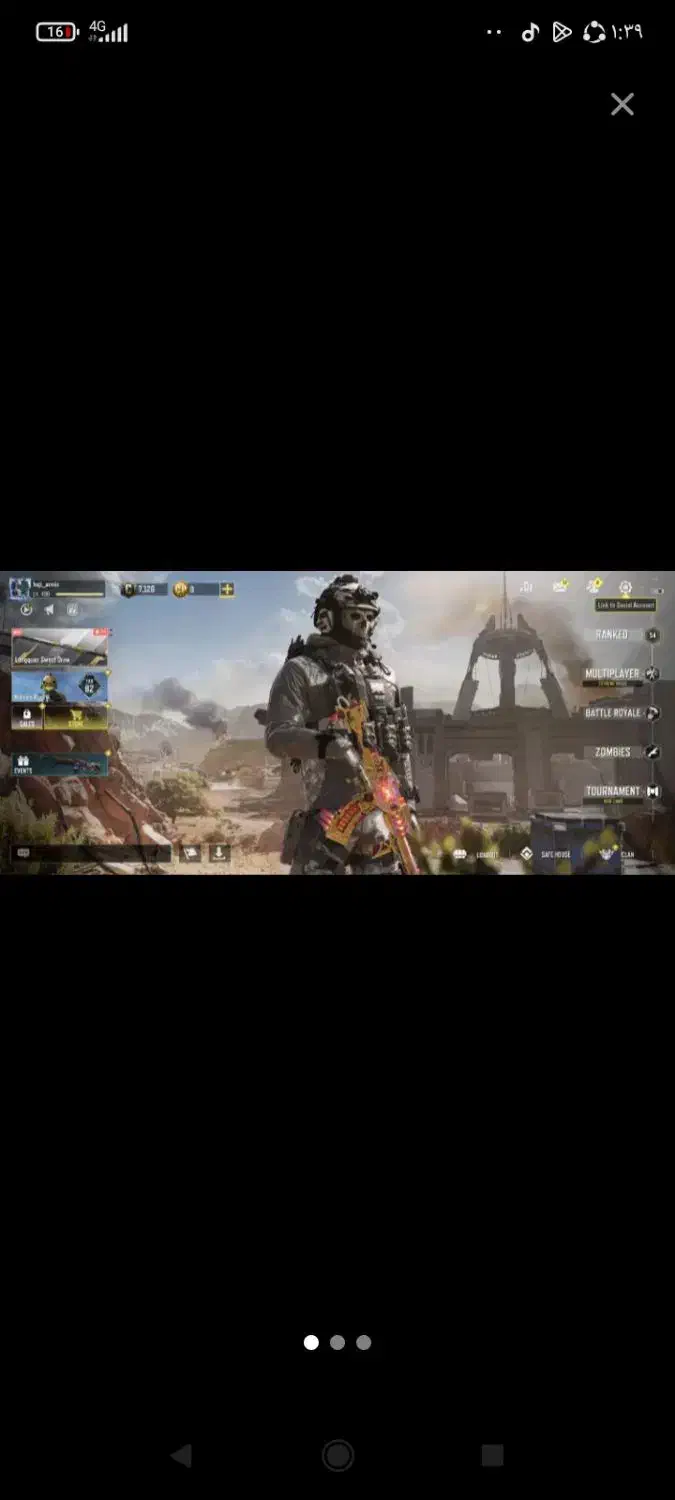 بازی|کنسول، بازی ویدئویی و آنلاین|زاهدان, |دیوار