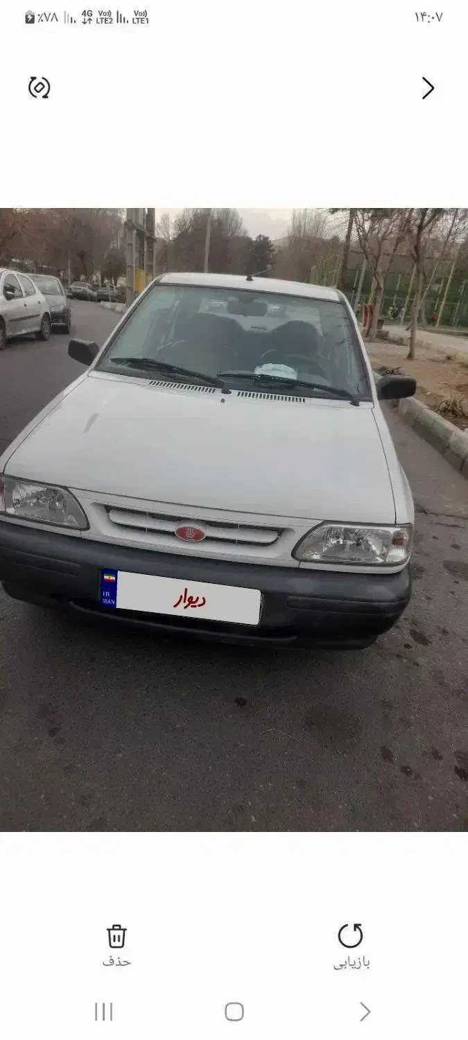 پراید۱۳۱ مدل۹۸|خودرو سواری و وانت|شهر ری, امین آباد|دیوار