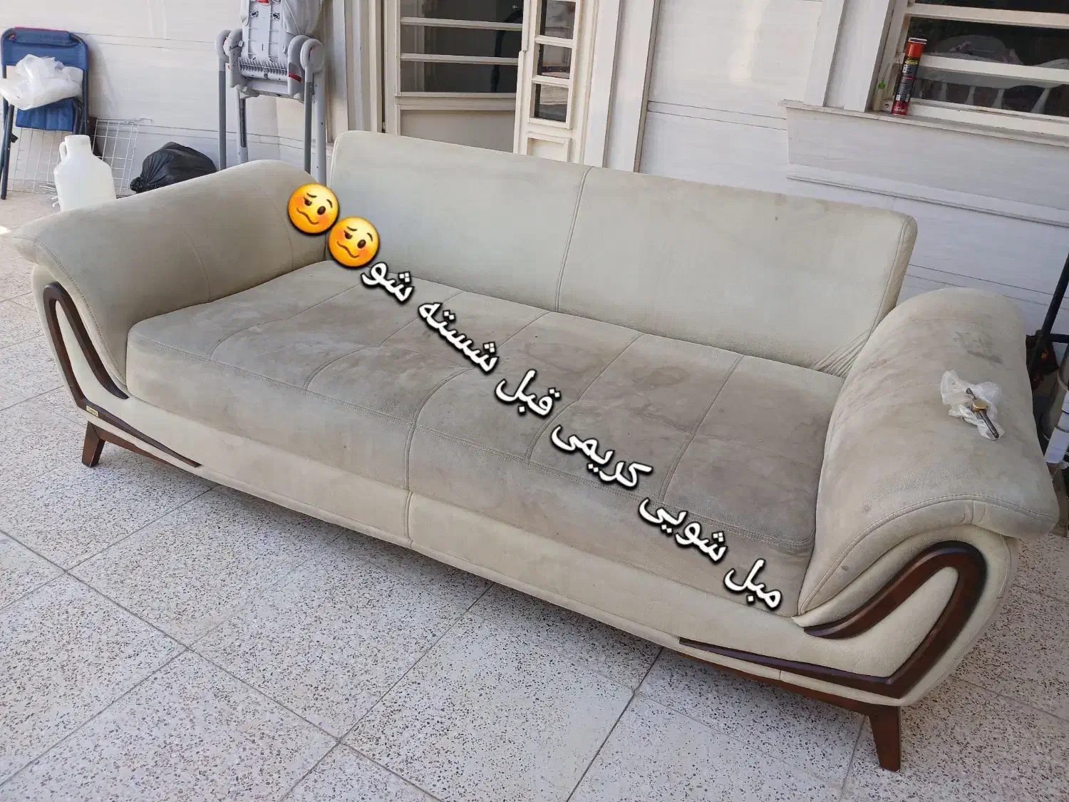 مبل شویی ((کریمی))مبلشویی بافقط بانانو|خدمات نظافت|کوهدشت, |دیوار