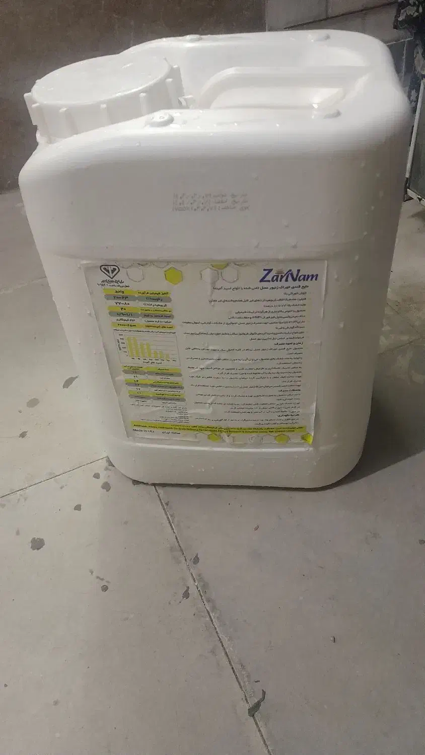 فروش ۱۰عدد گالن ۲۰ لیتری|ظروف نگهدارنده، پلاستیکی، یک‌بارمصرف|مشهد, گلبرگ|دیوار