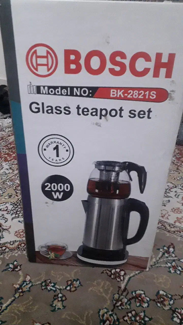 چای نو|سماور، چای‌ساز، قهوه‌ساز|ری, علایین|دیوار