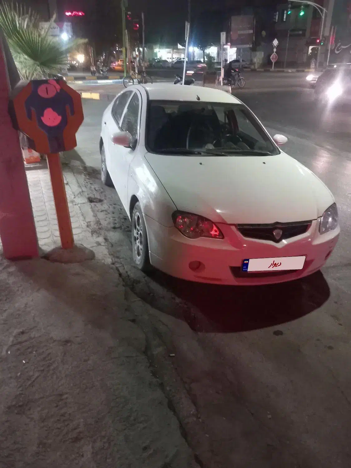 جن 2 تمیز|خودرو سواری و وانت|نجف‌آباد, رجایی شمالی|دیوار